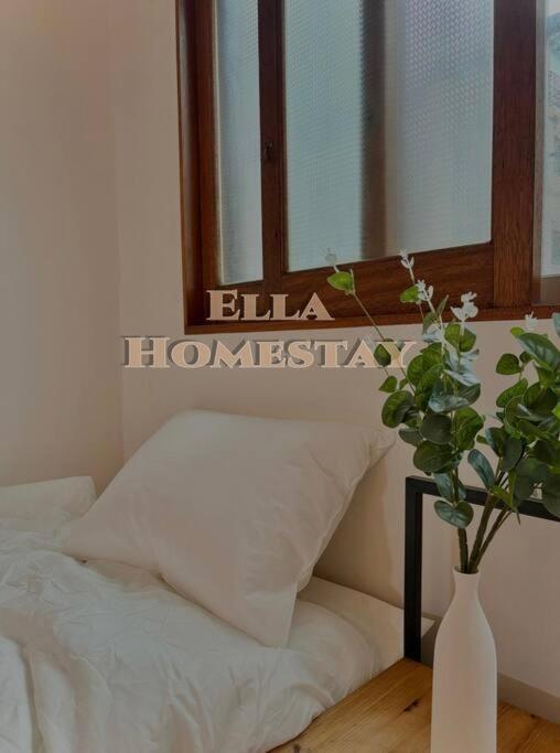 Ella Homestay Seul Dış mekan fotoğraf